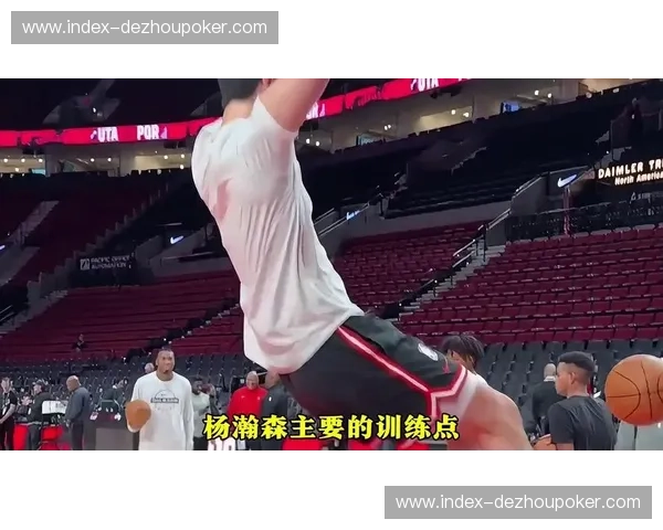 开拓者年轻核心尚需打磨 球队战术体系雏形初现