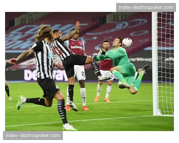 西汉姆联后防连遭角球打击 定位球防守体系存在明显漏洞