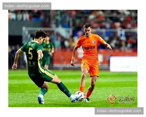 云南玉昆九分位列积分榜第三 高原主场优势成关键变量